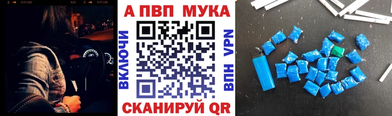 Купить Гашиш  Alpha PVP  Меф  Амфетамин  Кокаин  Бошки Шишки  Козельск