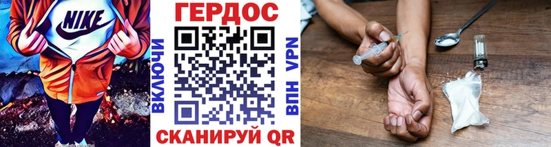 Купить где  Козельск  Героин Афган 