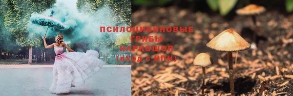 кокаин колумбия Кукмор