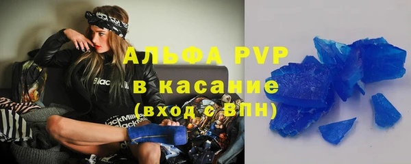 кокаин колумбия Кукмор