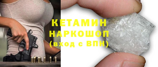 Альфа ПВП Кулебаки