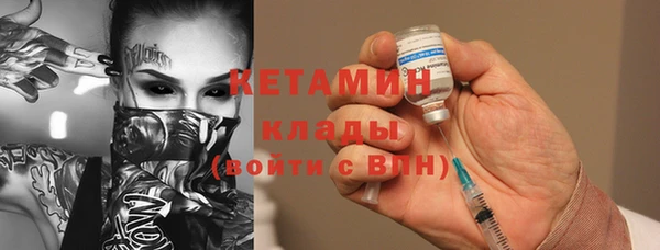 кокаин колумбия Кукмор