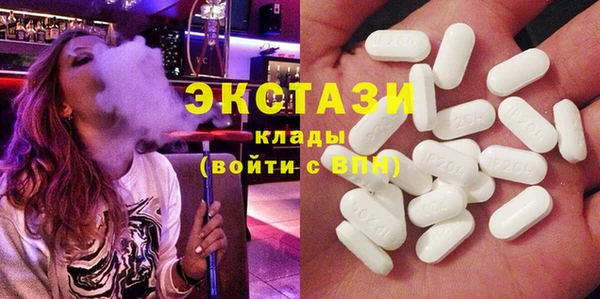 Альфа ПВП Кулебаки