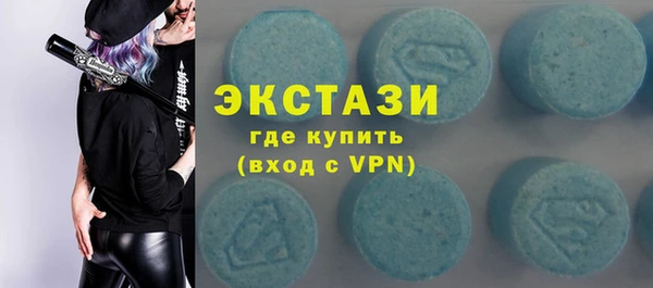 Альфа ПВП Кулебаки