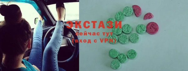 кокаин колумбия Кукмор