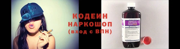 кокаин колумбия Кукмор