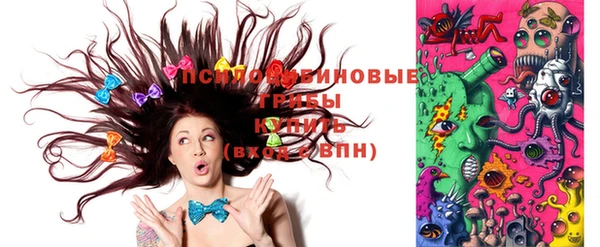 кокаин колумбия Кукмор