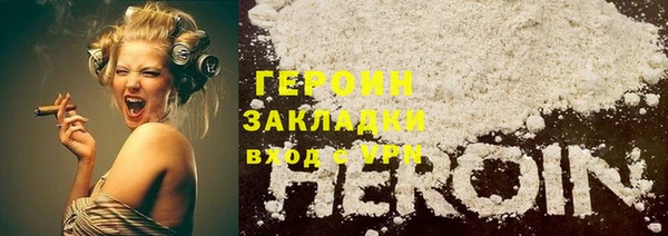 кокаин колумбия Кукмор
