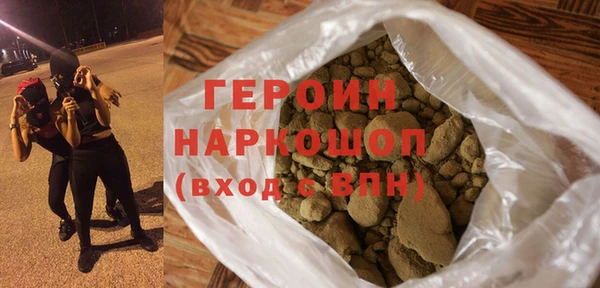 кокаин колумбия Кукмор