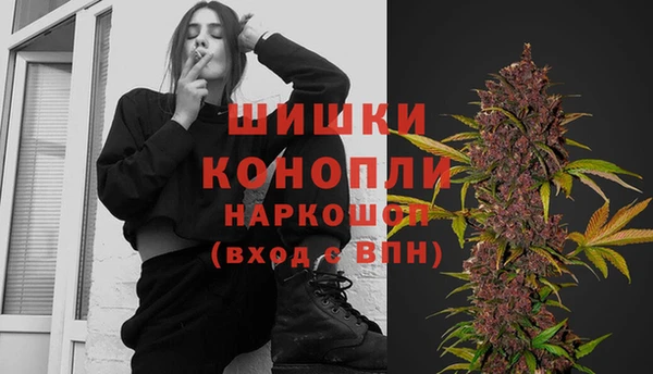 кокаин колумбия Кукмор