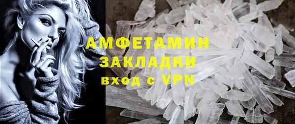 кокаин колумбия Кукмор