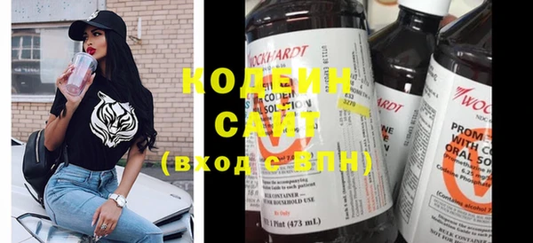 кокаин колумбия Кукмор