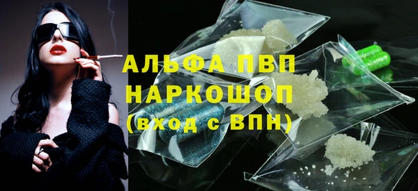 кокаин колумбия Кукмор