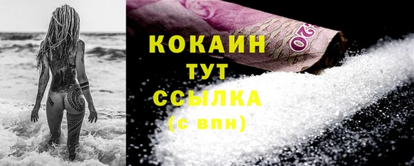 кокаин колумбия Кукмор