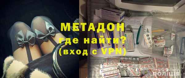 кокаин колумбия Кукмор
