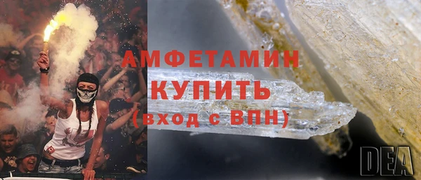 кокаин колумбия Кукмор