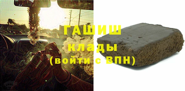 кокаин колумбия Кукмор