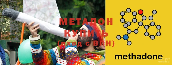 Альфа ПВП Кулебаки