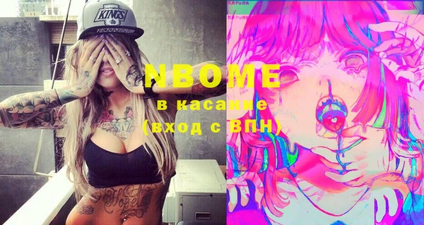 кокаин колумбия Кукмор
