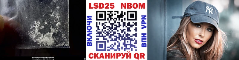 LSD-25 экстази ecstasy  Купить  Козельск 